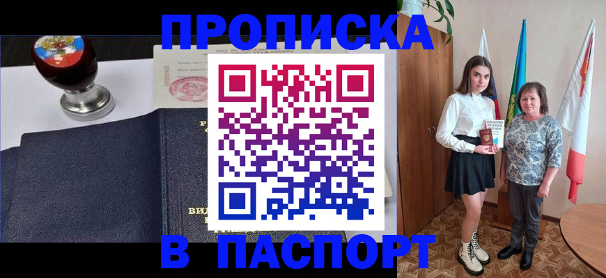 форма 3 в Тайге